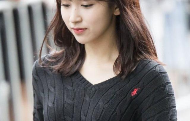 미나