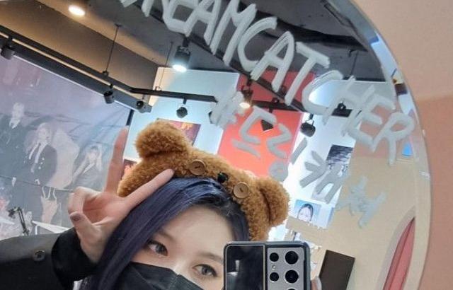 드림캐쳐 다미