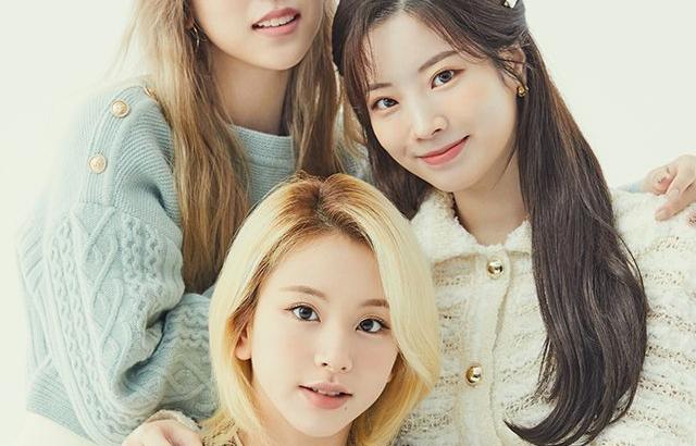 트와이스