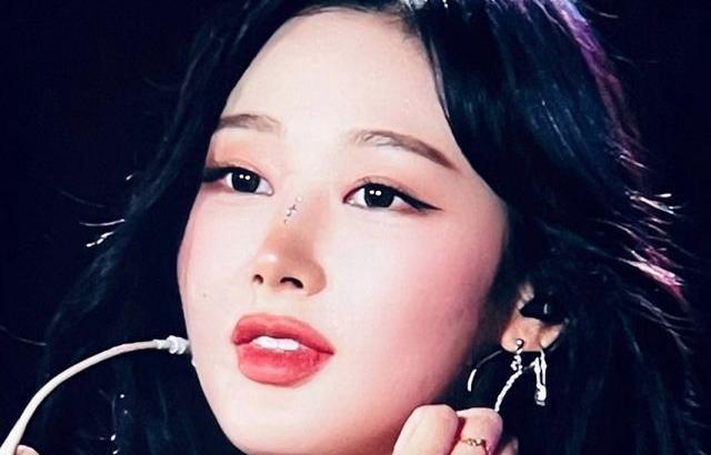 에스파 지젤