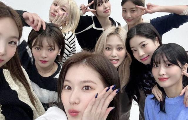 트와이스