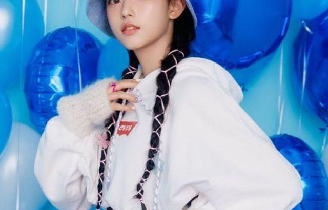 아일릿 민주
