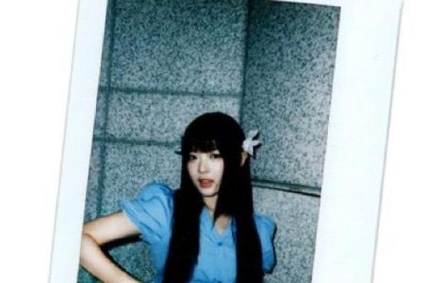 아일릿 모카