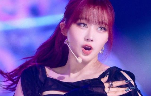 aespa 지젤