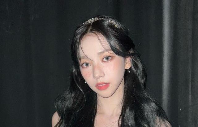 aespa 카리나