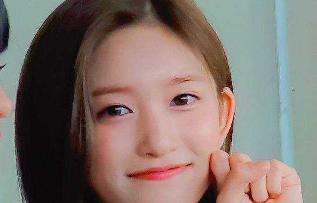 IVE LEESEO