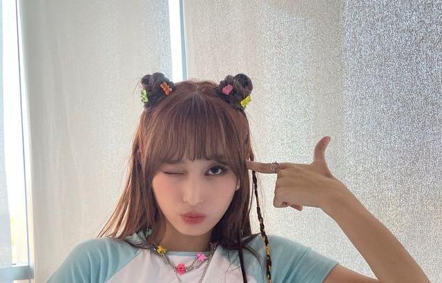 ICHILLIN CHOWON