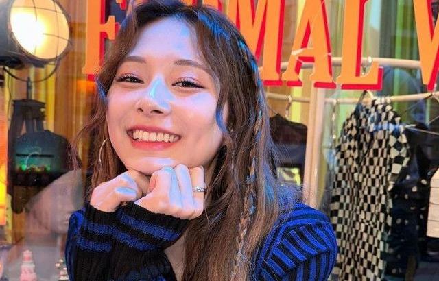 TWICE Tzuyu