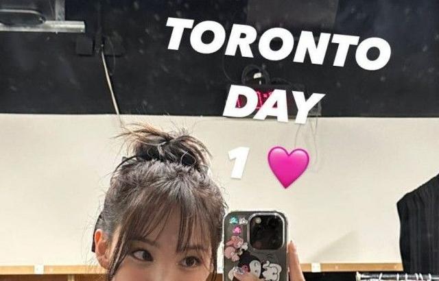 TWICE Nayeon