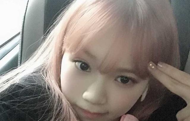 LE SSERAFIM 채원