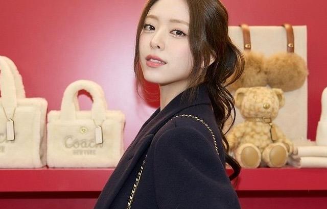 유나