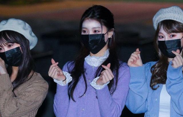 Kep1er 션샤오팅
