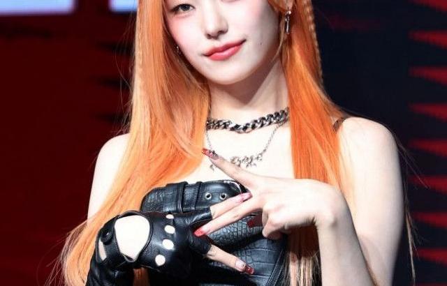 ITZY 있지