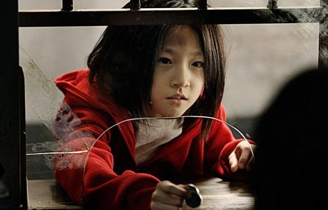 아저씨 아역배우 새론이..