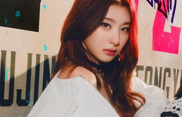 ITZY CHAERYEONG