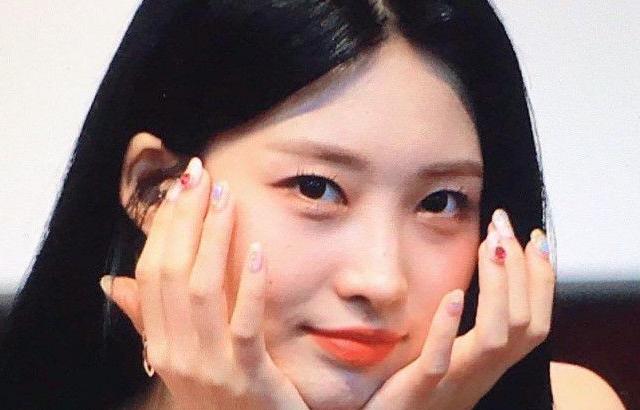 에버글로우 시현