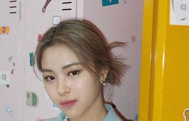 ITZY RYUJIN