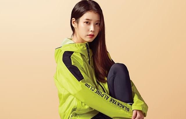 아이유 포토.