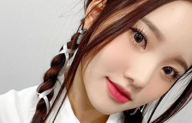 Weeekly 이수진