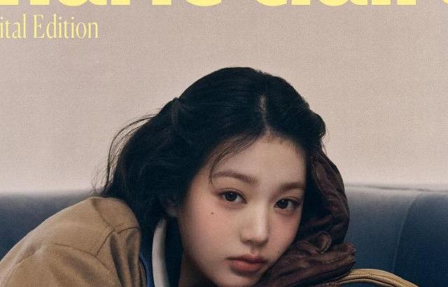 아이브 원영