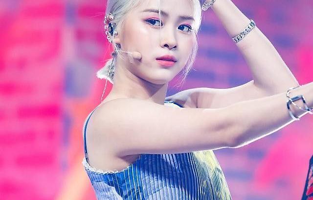 ITZY 류진
