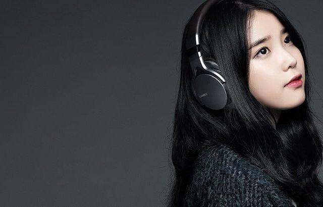 아이유 포토.