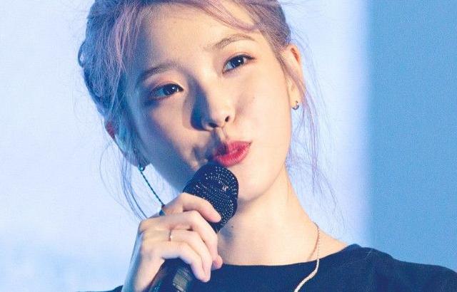 아이유 포토.