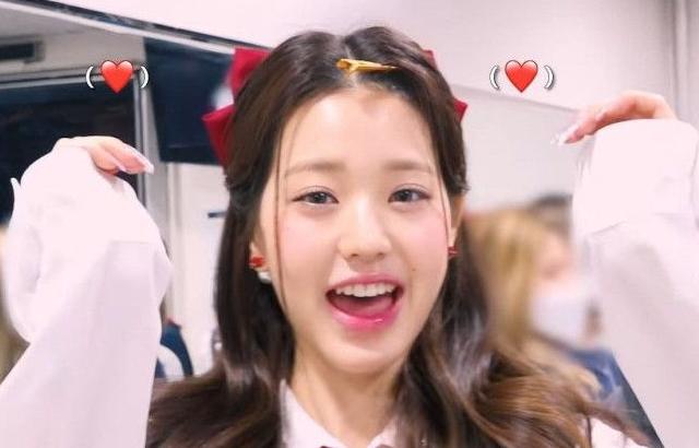IVE 원영