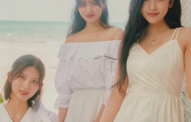IVE 안유진