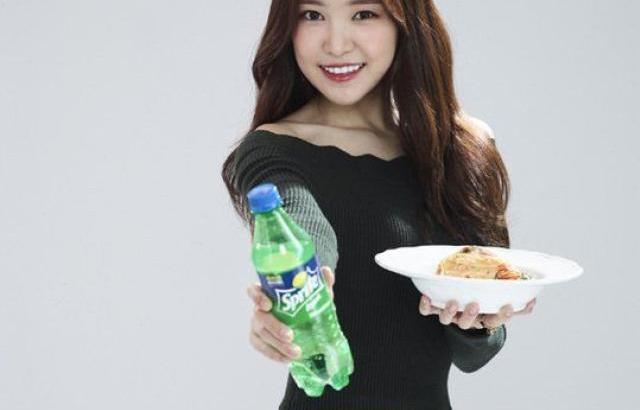 에이핑크 나은