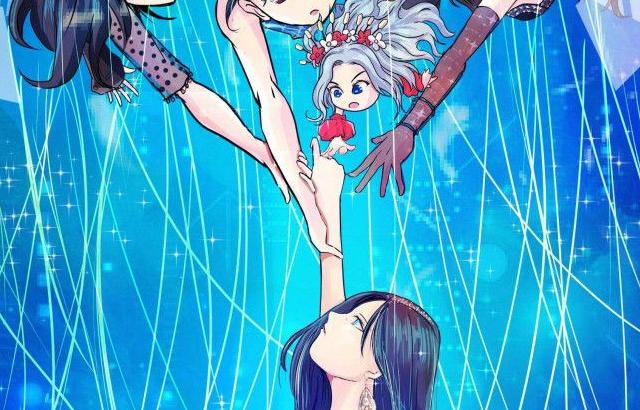 트와이스