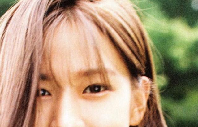 IVE 유진