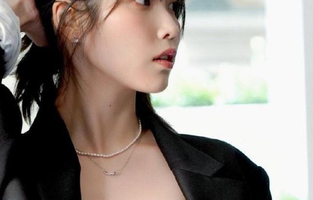 아이유