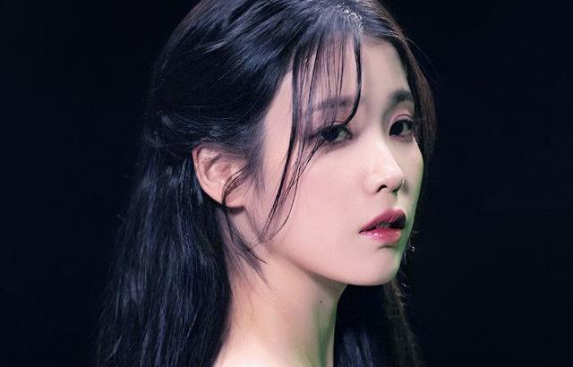 아이유 포토.
