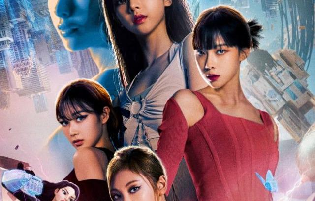 에스파 세계관 영상 'Next Level' 티저