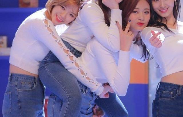트와이스