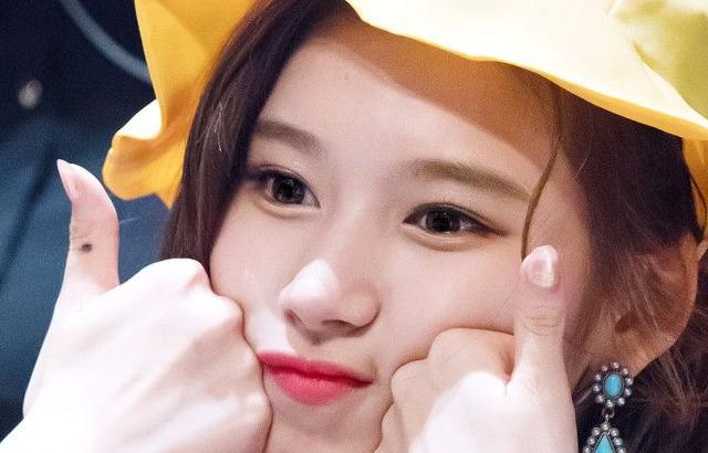 트와이스 사나