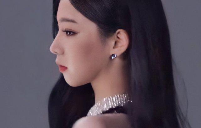 Aespa 카리나