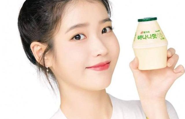 아이유 포토.