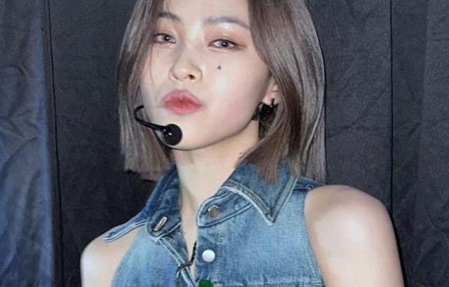 잇지 류진