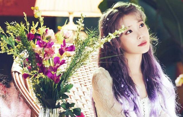 아이유 포토.
