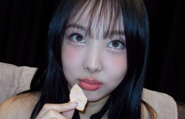 TWICE 나연