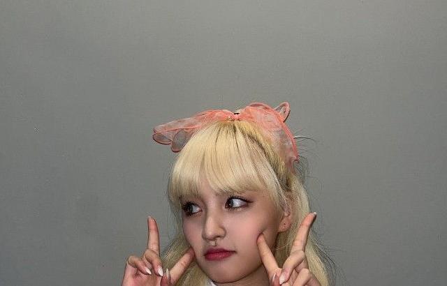아이브 리즈