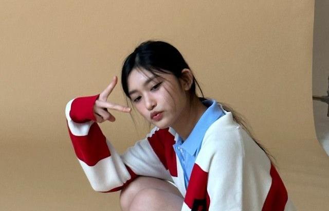 IVE LEESEO