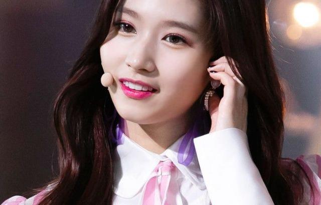 TWICE SANA
