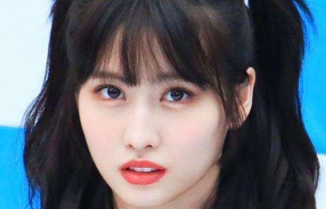 TWICE MOMO