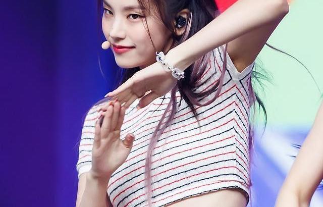 ITZY Yeji