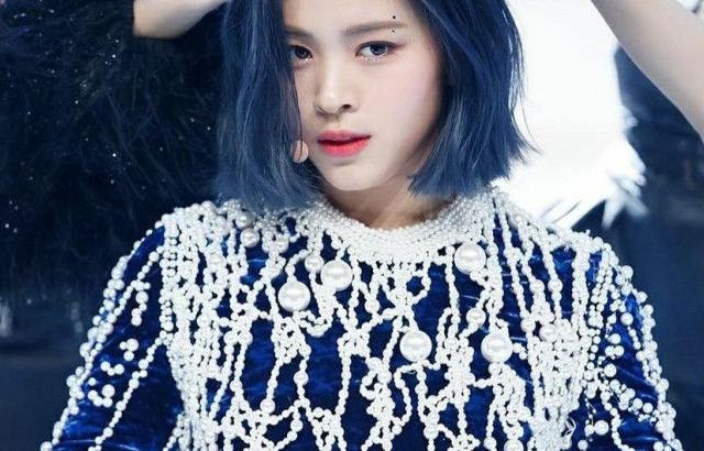 ITZY 류진