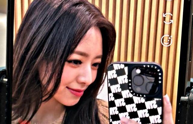 ITZY 유나