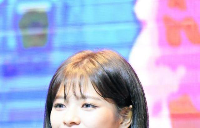 트와이스 정연